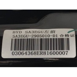 Amortisseur avant gauche - BYD - 15991480-00