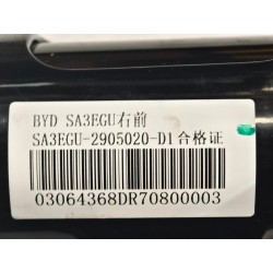 Amortisseur avant droit - BYD - 15991479-00