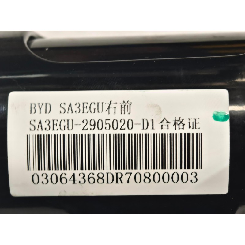 Amortisseur avant droit - BYD - 15991479-00