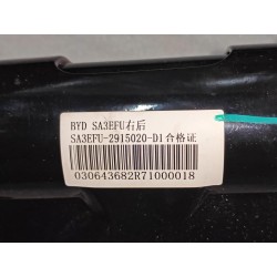 Amortisseur arrière droit - BYD - 15991478-00