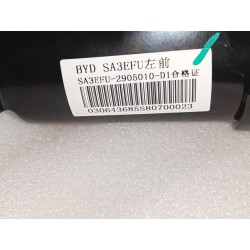 Amortisseur avant gauche - BYD - 15991477-00