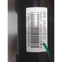Amortisseur arrière gauche - BYD - 15991476-00