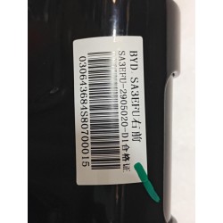 Amortisseur avant droit - BYD - 15991475-00