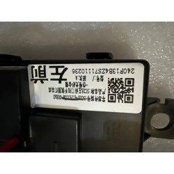 Poignée intérieure de porte avant gauche-DARK BLACK 5 - BYD - 15984429-00