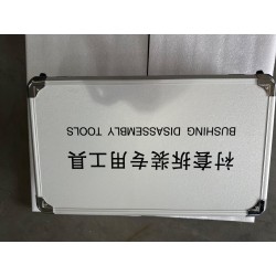 Coffret d'outils d'entretien véhicule - BYD - 15975263-00
