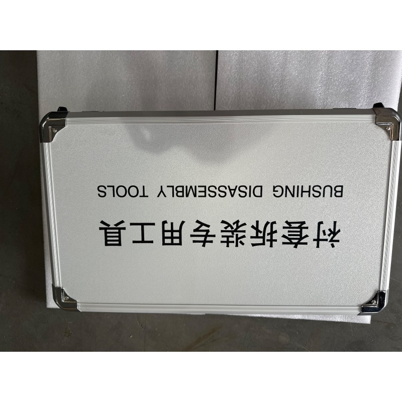 Coffret d'outils d'entretien véhicule - BYD - 15975263-00
