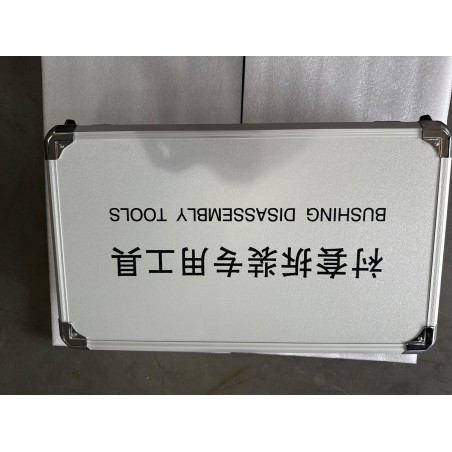Coffret d'outils d'entretien véhicule - BYD - 15975263-00