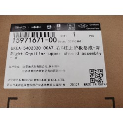 Bouclier supérieur du pilier C droit - d - BYD - 15971671-00