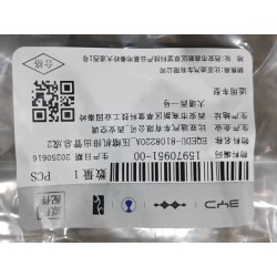 Conduite de refoulement du compresseur 2 - BYD - 15970951-00