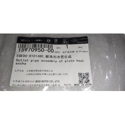 Conduite de sortie d'échangeur de chaleur à plaques - BYD - 15970950-00