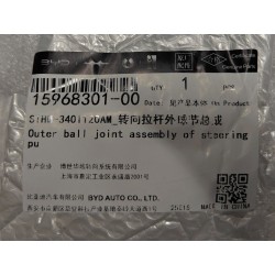 Rotule extérieure de la tige de traction de direction - BYD - 15968301-00