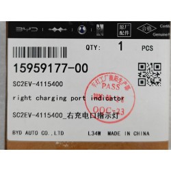 Témoin de trappe de charge droit - BYD - 15959177-00