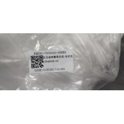 Dossier de siège arrière droit - gris - BYD - 15948906-00