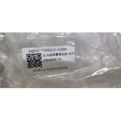 Dossier de siège arrière gauche - gris - BYD - 15948898-00