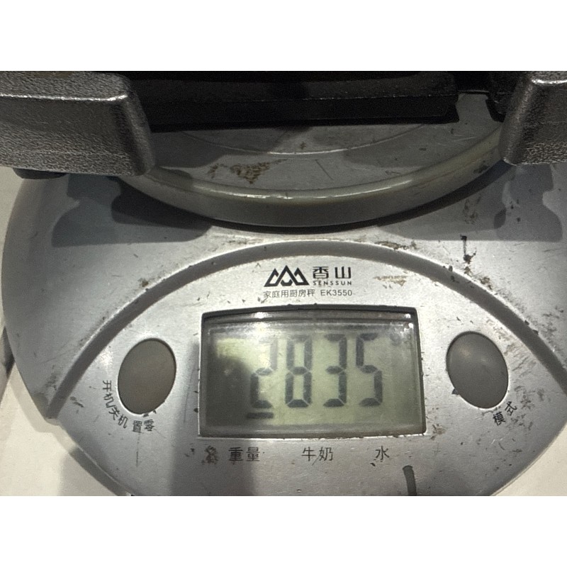 Plaquette de frein avant - kit après-vente - BYD - 15948177-00