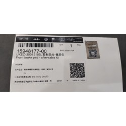 Plaquette de frein avant - kit après-vente - BYD - 15948177-00