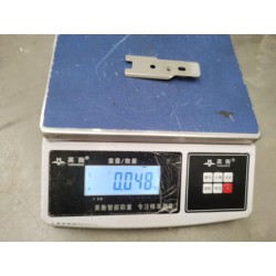 Plaque de positionnement gauche du module de face avant - BYD - 15946343-00