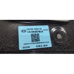 Blindage VF4B inférieur (noir) - BYD - 15942148-00