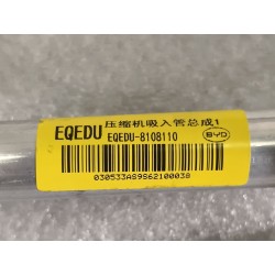 Conduite d'aspiration du compresseur 1 - BYD - 15941121-00