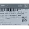 Ressort hélicoïdal d'amortisseur arrière - BYD - 15940202-00