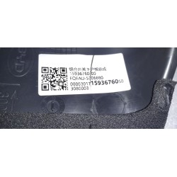 Blindage inférieur de commodo multifonctions - BYD - 15936760-00