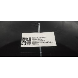 Cache supérieur de commodo multifonction - BYD - 15936759-00