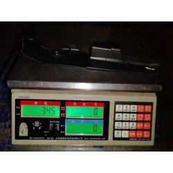 Couvercle PLP gauche du siège avant - BYD - 15935540-00