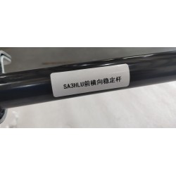 Barre stabilisatrice avant - BYD - 15935533-00