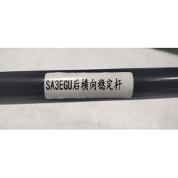 Barre stabilisatrice arrière - BYD - 15935529-00