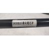 Barre stabilisatrice arrière - BYD - 15935529-00