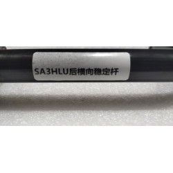 Barre stabilisatrice arrière - BYD - 15935507-00