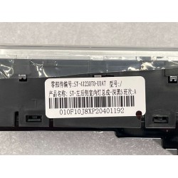 Plafonnier latéral arrière gauche - BYD - 12606298-00