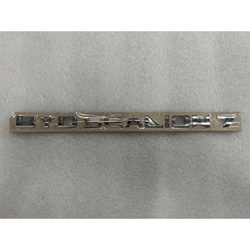 BYDSEALION7 Ensemble logo - BYD - 15930420-00