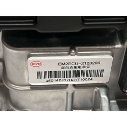 Accessoires auto fabriqués - EM2ECU-2142700 - Kit de réparation pour l'unité de commande du domaine d'alimentation - BYD - 15915