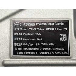 Accessoires auto fabriqués - EM2ECU-2142700 - Kit de réparation pour l'unité de commande du domaine d'alimentation - BYD - 15915