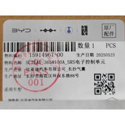 ECU SRS - BYD - 15914967-00
