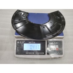 Kit après-vente - garde-boue avant gauche - BYD - 15906677-00