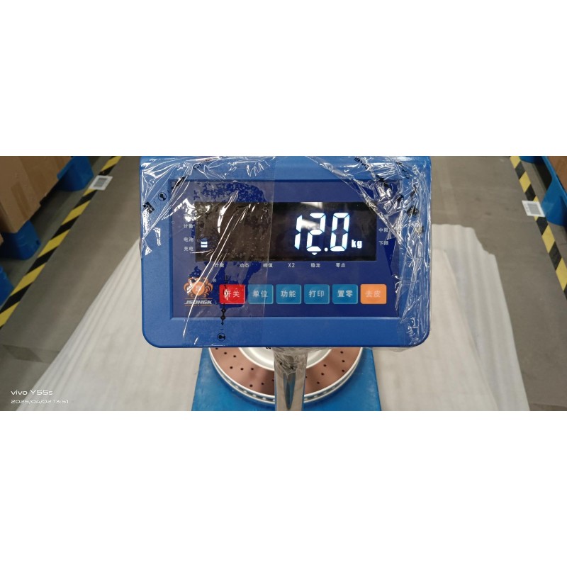 Disque de frein avant - kit après-vente - BYD - 15906668-00