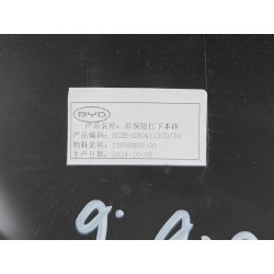 Corps inférieur du pare-chocs arrière - BYD - 15898868-00