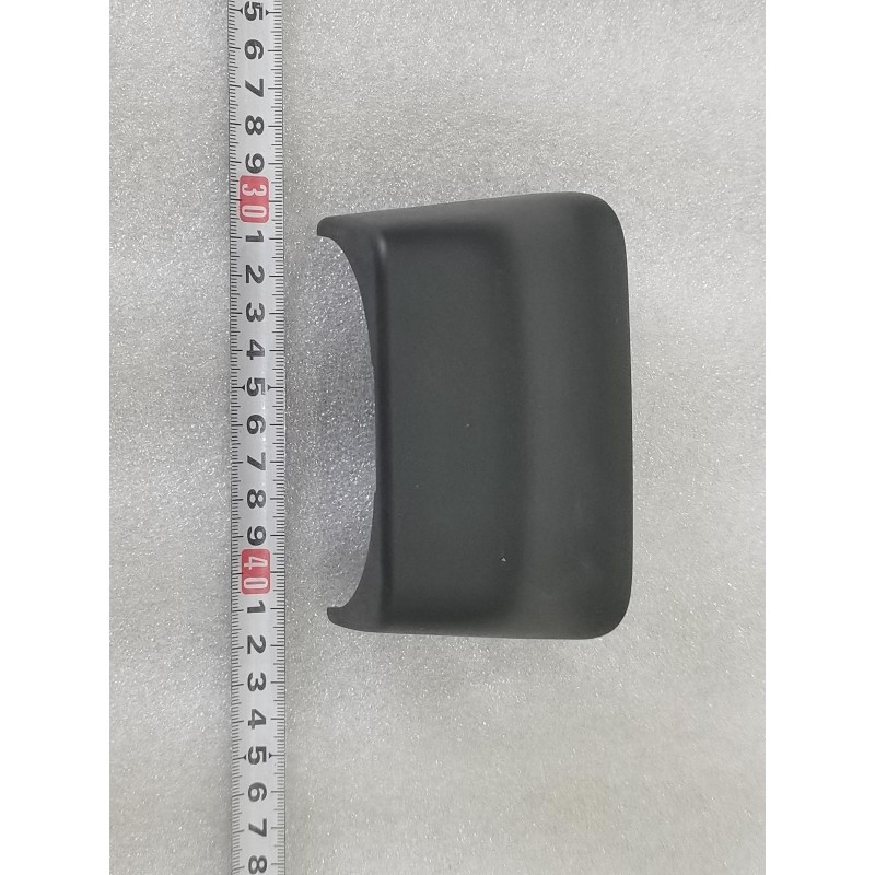 Couvercle supérieur de coussinet - BYD - 15897458-00