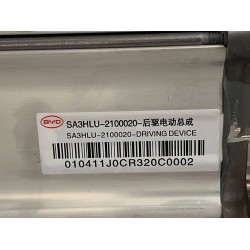 Accessoires auto fabriqués - SA3HLU - Kit de réparation pour l'ensemble de moteur d'entraînement arrière + réducteur - BYD - 158