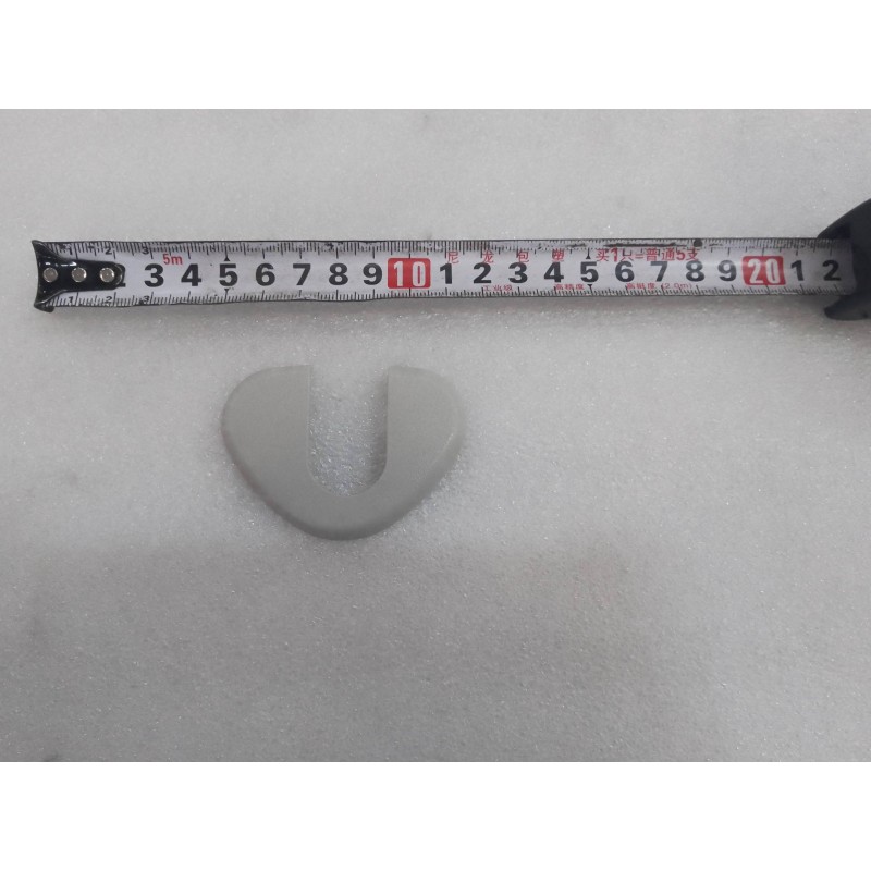 Couvercle de base de fixation du pare-soleil droit-Gris - BYD - 15887446-00