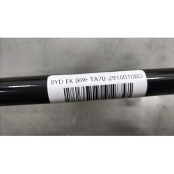 Barre stabilisatrice arrière - BYD - 15882205-00