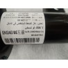 Jambe de force d'amortisseur avant gauche - BYD - 15882122-00