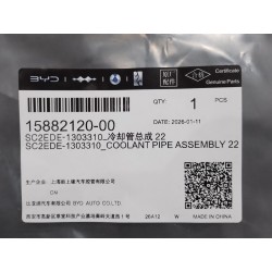 Conduite de liquide de refroidissement 22 - BYD - 15882120-00