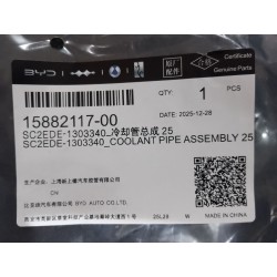 Conduite de liquide de refroidissement 25 - BYD - 15882117-00