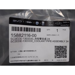 Conduite de liquide de refroidissement 24 - BYD - 15882116-00