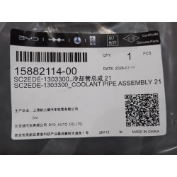 Conduite de liquide de refroidissement 21 - BYD - 15882114-00