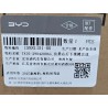Bras inférieur de suspension avant arrière droit - BYD - 15881151-00