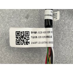 Rétroviseur droit - BYD - 15875519-00
